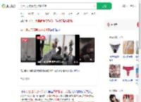 男士理发店请美女热舞揽客_360搜索