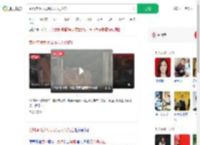 贵州垮塌大桥现场无人员伤亡_360搜索