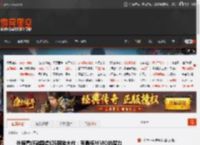 外媒看好韩国虚幻5网游大作：有最棒MMO的潜力 _ 游民星空 GamerSky.com