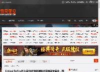 Critical Reflex携14款先锋游戏登陆北京核聚变展会，四款新作大陆首秀！ _ 游民星空 GamerSky.com