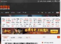 《死亡搁浅2》豪华版今日提前玩 付费特权是否公平？ _ 游民星空 GamerSky.com