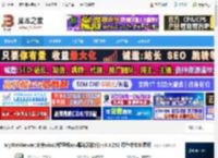 小型asp服务器下载 MyWebServer(支持win10轻量级asp服务器软件) v3.8.252 绿色中文免费版 下载-脚本之家
