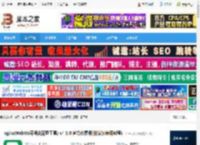 Nginx可视化配置工具下载 nginxWebUI(可视化配置工具) v4.3.0 官方免费版(附安装使用教程) 下载-脚本之家