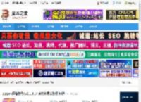 zipper官方下载 zipper(压缩软件) v2.1.3.14 官方免费安装版 64位 下载-脚本之家
