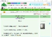 《你写得太甜了，他没那么疯》脑洞你在哪　^第51章^ 最新更新:2025-06-25 03:00:15 晋江文学城