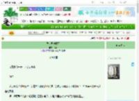 《异世界中餐厅》浥禾　^第18章^ 最新更新:2025-06-25 03:00:05 晋江文学城
