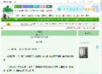 《沉溺搁浅》拓九歌　^第30章^ 最新更新:2025-06-25 03:00:00 晋江文学城