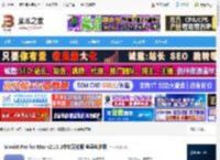 Movist免费下载 Movist Pro for Mac v2.13.1中文汉化版 苹果电脑版 下载-脚本之家