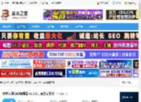CAD编辑器下载 转转大师CAD编辑器 v1.0.3.1 官方安装版 下载-脚本之家