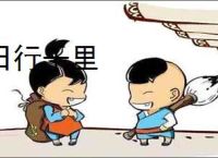 全弹迷幻旋律 DJ音乐网
