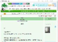 《上位开场白》逢春朝　^第12章^ 最新更新:2025-06-26 20:32:03 晋江文学城