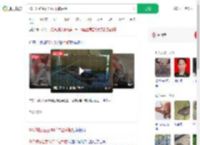 70斤蟒蛇生吞30斤羊被活捉_360搜索