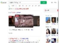 济公游本昌：年初差点死一次_360搜索