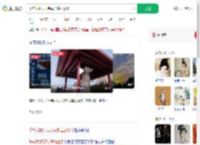 千年武则天无字碑加盖引争议_360搜索