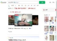 因中医指甲长把脉留印索2千_360搜索