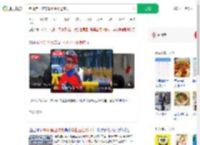老师第四次带毕业生长途骑行_360搜索