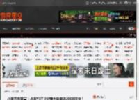 小米汽车官宣：小米YU7 3分钟大定突破200000台！ _ 游民星空 GamerSky.com