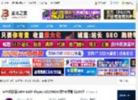 MPV播放器下载 MPV播放器(MPV-EASY Player) v20250626 绿色免费版 32/64位 下载-脚本之家