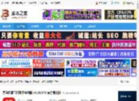 喜马拉雅直播助手下载 喜马拉雅直播助手电脑版 v4.65.970 官方最新版 下载-脚本之家