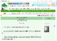 《【傲慢与偏见】班纳特家族》YoungGoddess　^第11章^ 最新更新:2025-06-30 00:16:36 晋江文学城