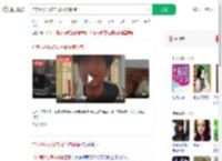 广东14岁男孩与同伴被骗缅甸_360搜索