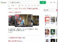 男子前台借伞不满50押金砸人_360搜索