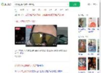 小伙讲述海上漂流7小时经过_360搜索