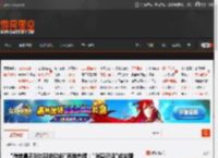 \微信最不能出现的功能\再登热搜：\消息已读\成梦魇 _ 游民星空 GamerSky.com