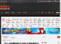 7月PS 会免满意度投票:近7成玩家认可 暗黑4最受欢迎 _ 游民星空 GamerSky.com