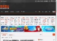RTX 50 Super系规格曝光：5080S或配24GB显存！ _ 游民星空 GamerSky.com