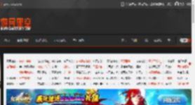 《P5R》破史低！夏促多款3A大作半价开抢！ _ 游民星空 GamerSky.com