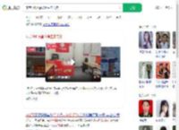 东莞706万福彩得主未兑奖_360搜索