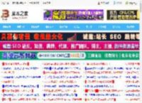华硕破晓6S幻金版配置怎么样? 华硕破晓6S幻金版AI轻薄本首发测评_笔记本_硬件教程_脚本之家