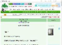 《见半生【前世今生】》出名要趁早　^第7章^ 最新更新:2025-06-30 15:01:02 晋江文学城