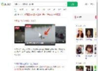 六旬环卫工抓住180斤落水者_360搜索
