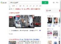 男子跪地偷爬进服装店_360搜索