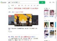 运动会学生骑马炫技惊艳全场_360搜索