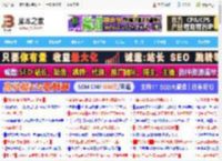 酷家乐怎么装修阳台? 台酷家乐装修阳台效果图_图形图像_软件教程_脚本之家