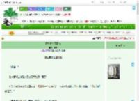 《拉扯式作死指南》弃栗　^第16章^ 最新更新:2025-07-01 06:05:01 晋江文学城