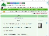 《沉溺搁浅》拓九歌　^第36章^ 最新更新:2025-07-01 03:00:00 晋江文学城