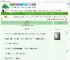 《沉溺搁浅》拓九歌　^第36章^ 最新更新:2025-07-01 03:00:00 晋江文学城