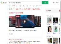 90岁奶奶向灾区捐自己种的菜_360搜索