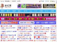 wps excel玩转合并数据只需要1种符号 5类函数 2个实操_金山WPS_办公软件_软件教程_脚本之家