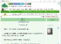 《魔神夜游》蔷薇岛主　^第12章^ 最新更新:2025-07-01 22:47:38 晋江文学城