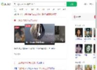 美一飞船失控150人骨灰全扬了_360搜索