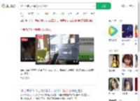 小号伪装占卜师骗女友354万_360搜索