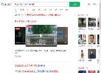 客服回应婴儿展馆内喝奶被赶_360搜索