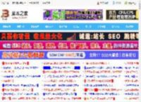 我终于理解透了! 深入浅出wps正则表达式中的边界\\b和\\B概念_金山WPS_办公软件_软件教程_脚本之家