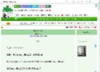 《要和云见一面》瓜犬里　^第42章^ 最新更新:2025-07-03 23:37:17 晋江文学城