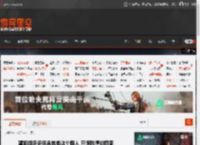 望姐姐多多包含弟弟这个粗人 只恨秒懂的囧图 _ 游民星空 GamerSky.com